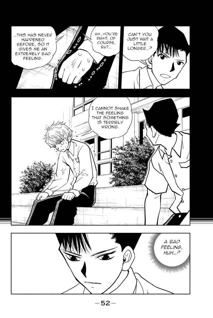Page 14 Chapter 27 Vector Ball