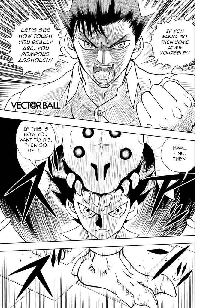 Page 1 Chapter 23 Vector Ball