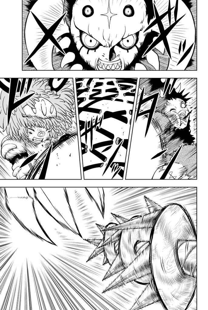 Page 15 Chapter 23 Vector Ball