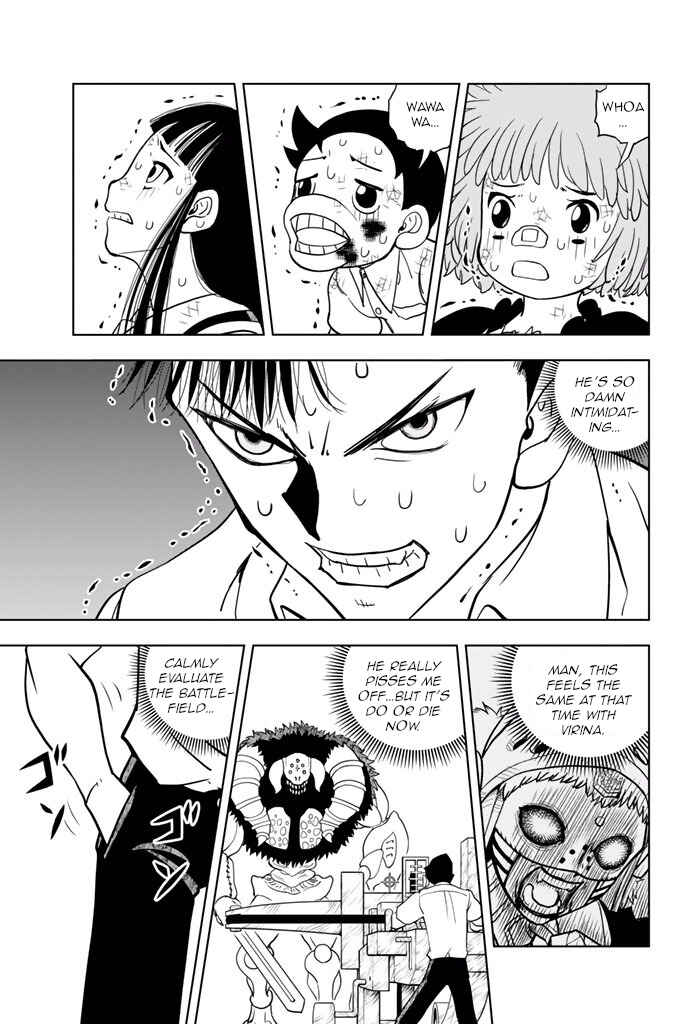 Page 3 Chapter 23 Vector Ball