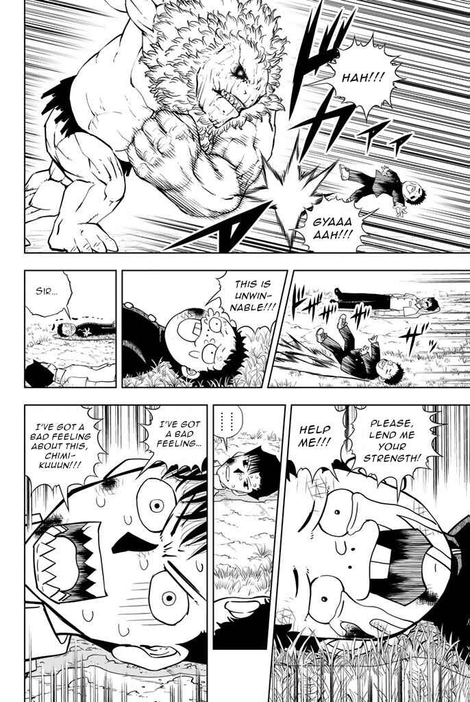 Page 10 Chapter 30 Vector Ball