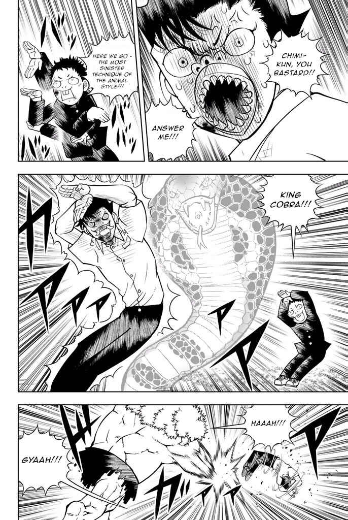 Page 12 Chapter 30 Vector Ball