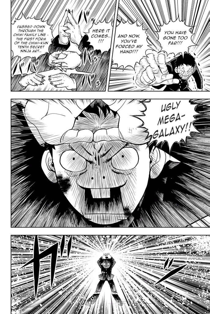 Page 14 Chapter 30 Vector Ball