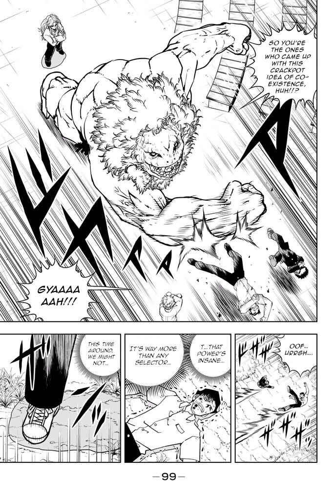 Page 7 Chapter 30 Vector Ball