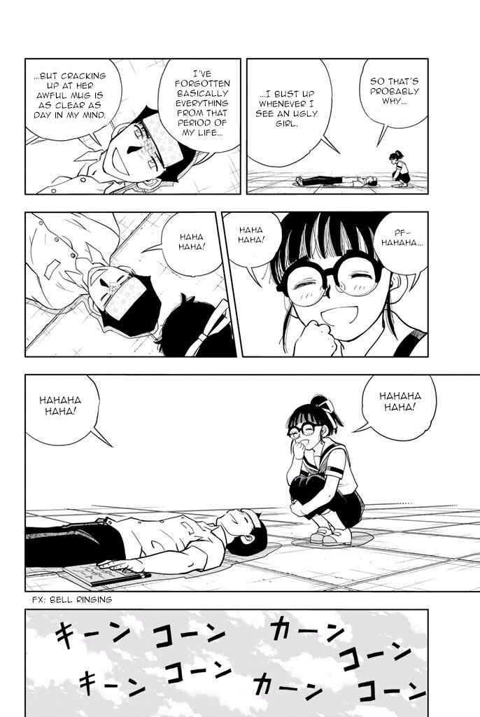 Page 12 Chapter 31 Vector Ball