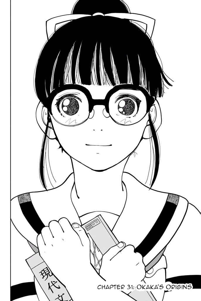 Page 2 Chapter 31 Vector Ball