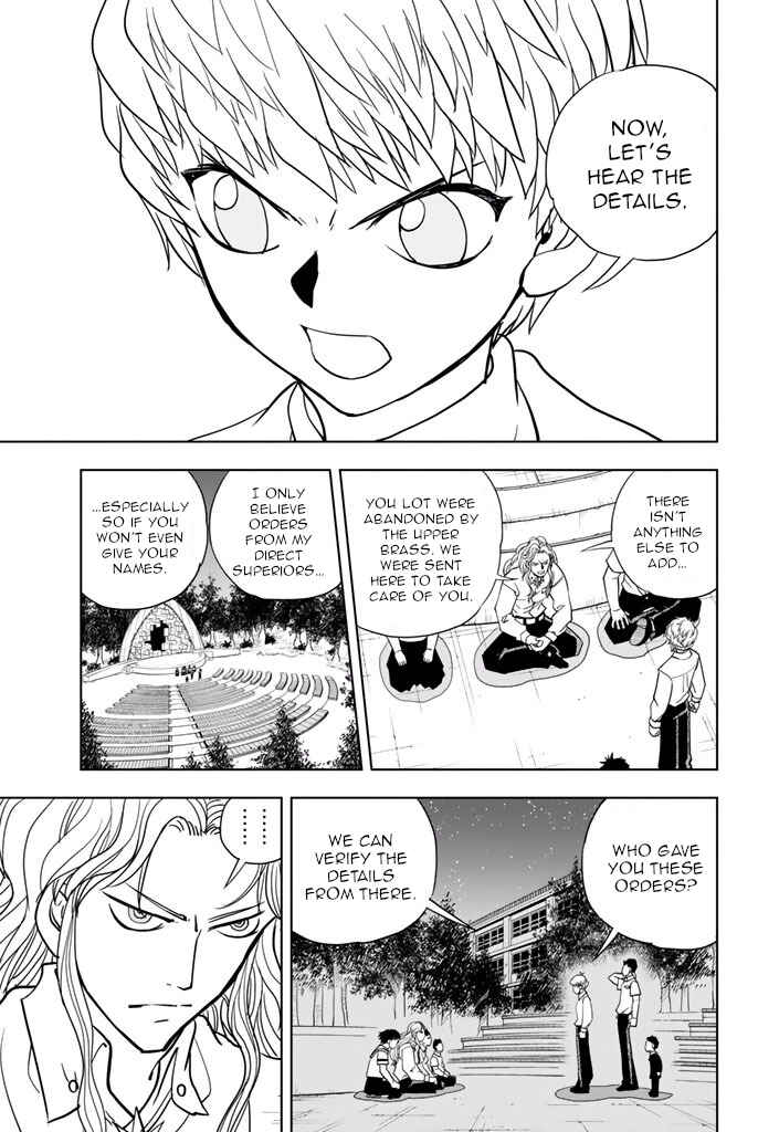 Page 3 Chapter 31 Vector Ball