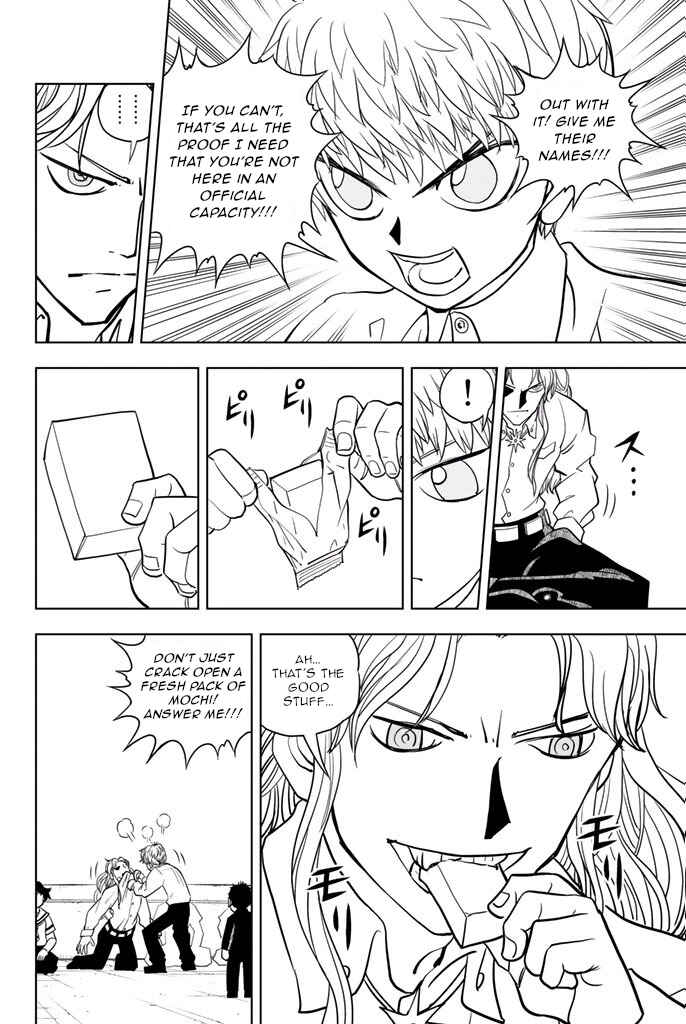 Page 4 Chapter 31 Vector Ball