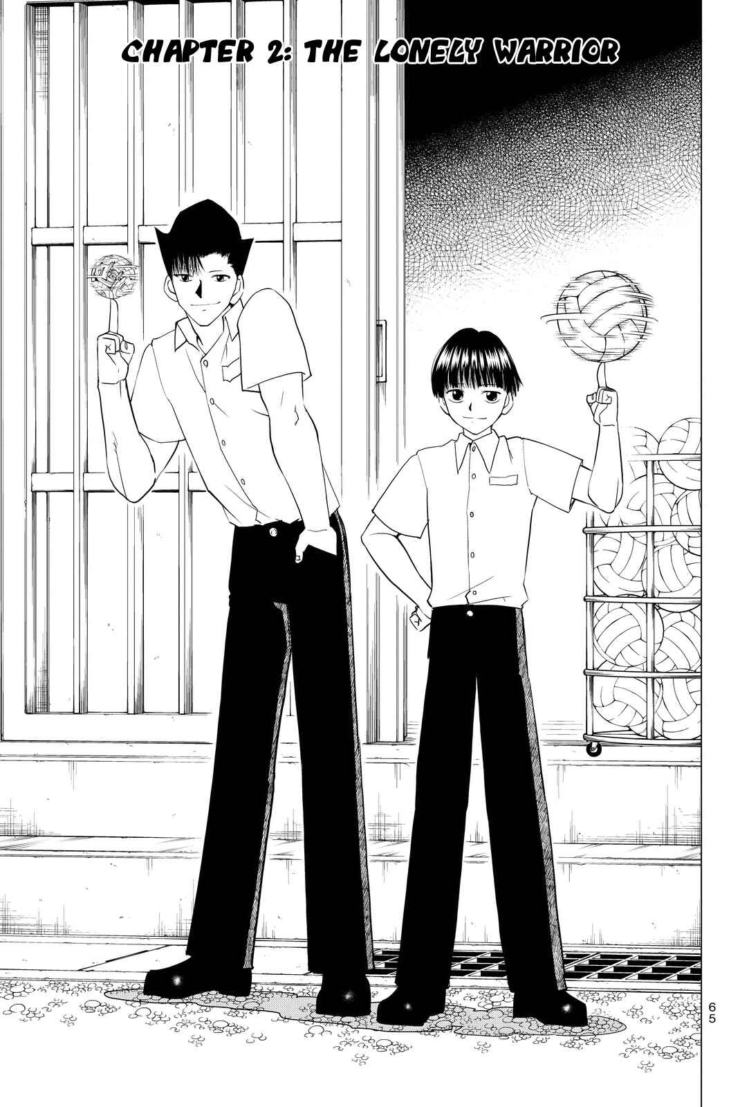 Page 1 Chapter 2 Vector Ball