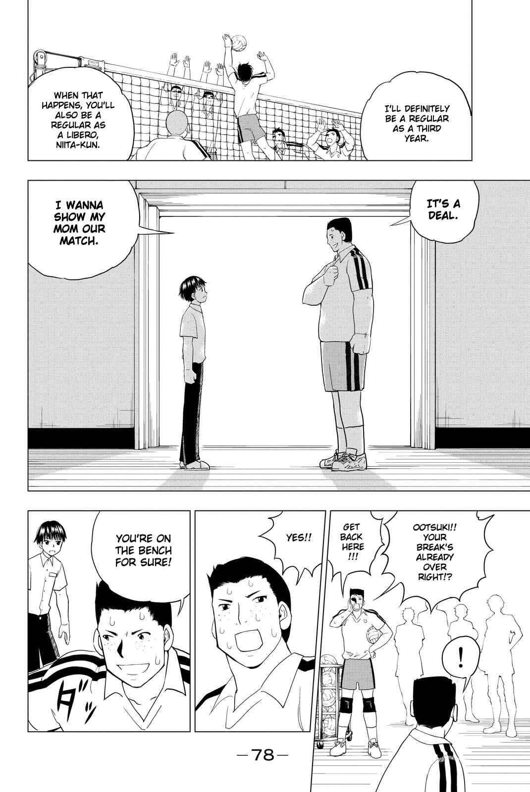 Page 14 Chapter 2 Vector Ball