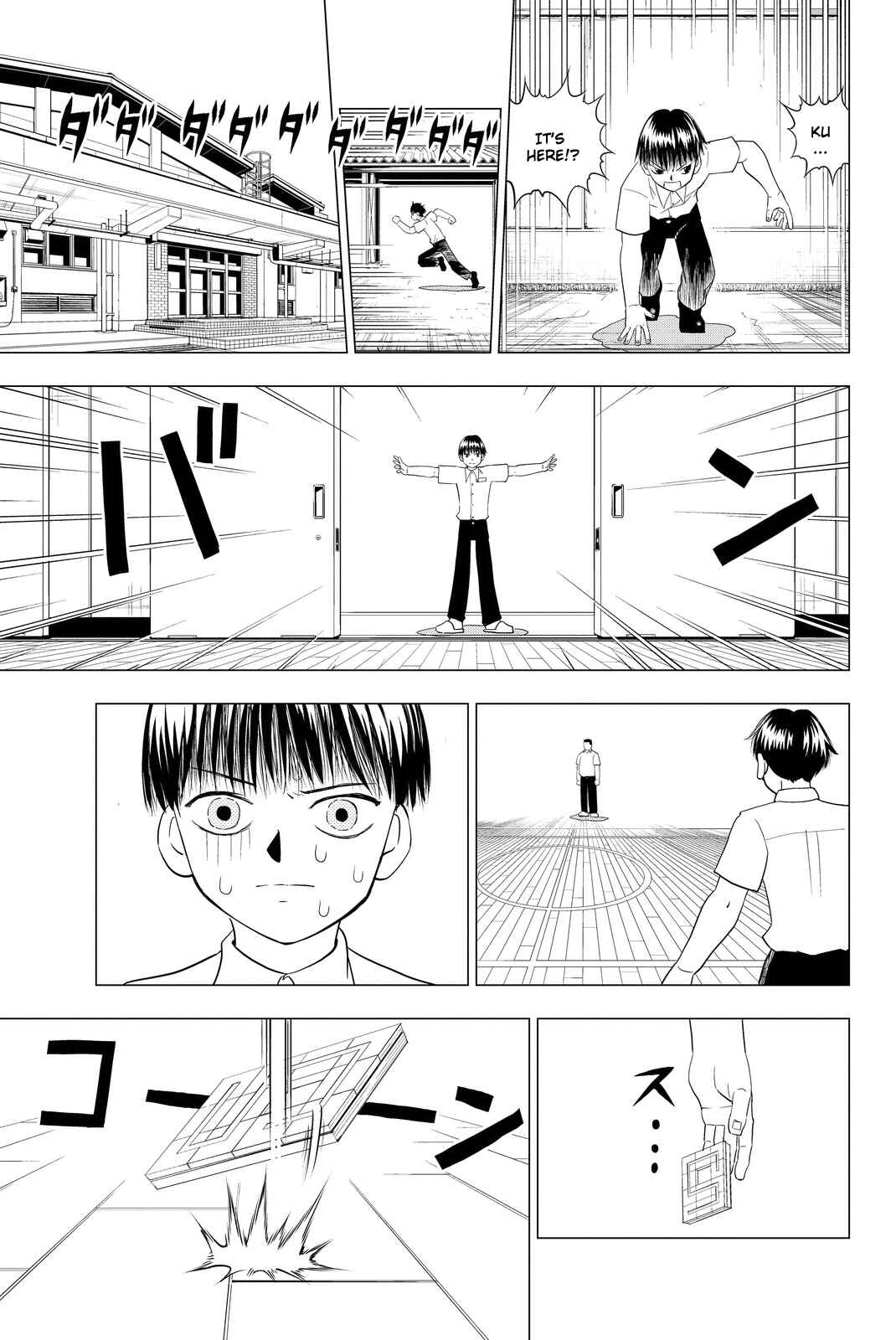 Page 17 Chapter 2 Vector Ball