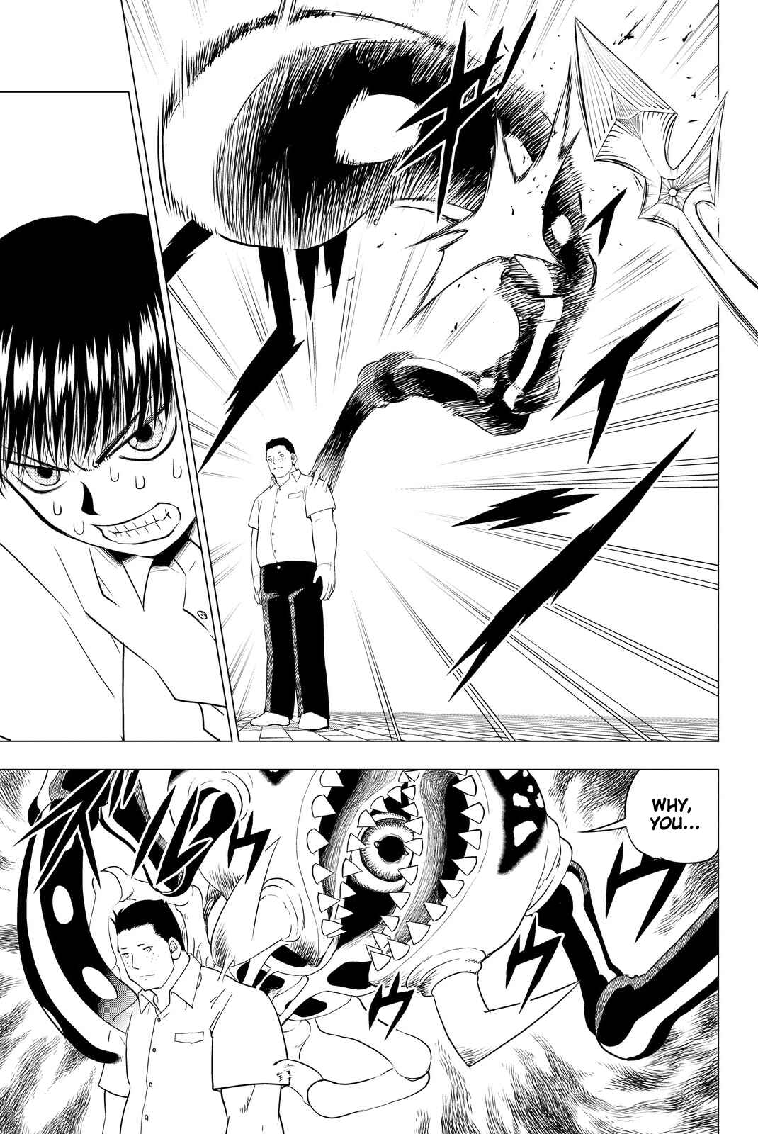 Page 19 Chapter 2 Vector Ball