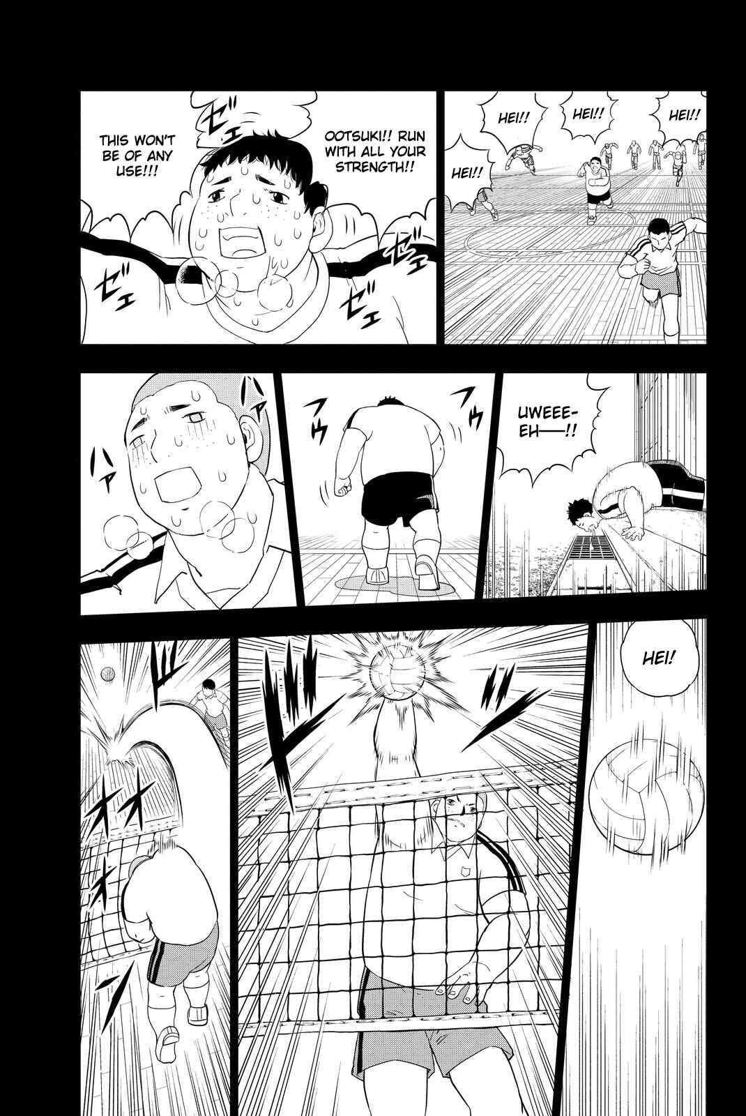 Page 23 Chapter 2 Vector Ball