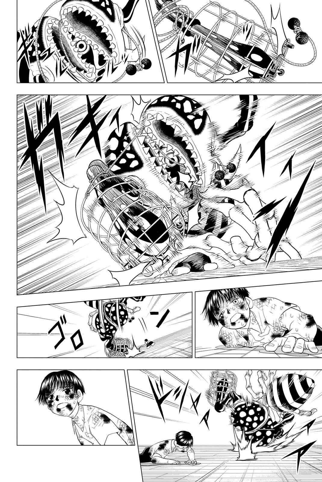 Page 28 Chapter 2 Vector Ball