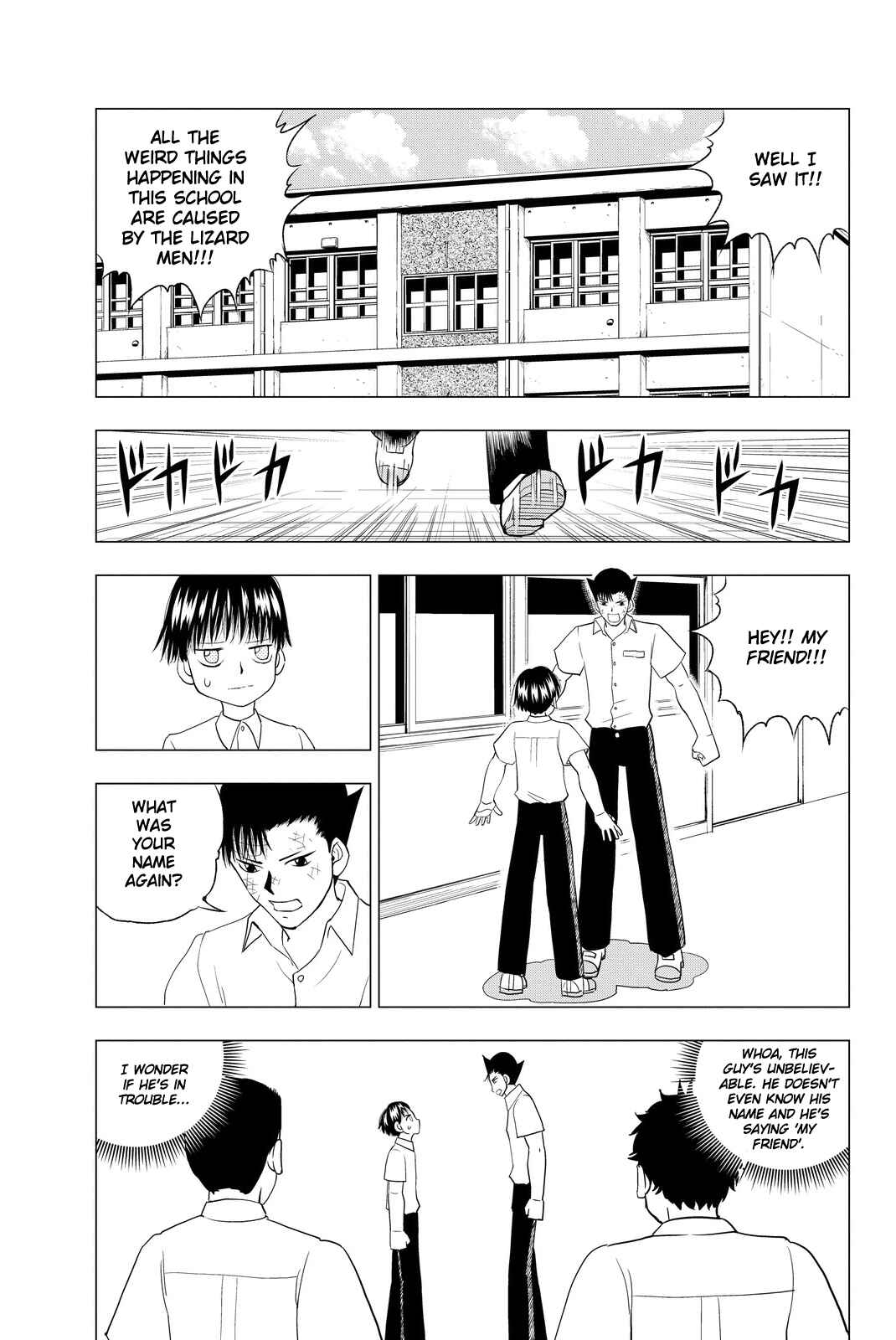 Page 5 Chapter 2 Vector Ball