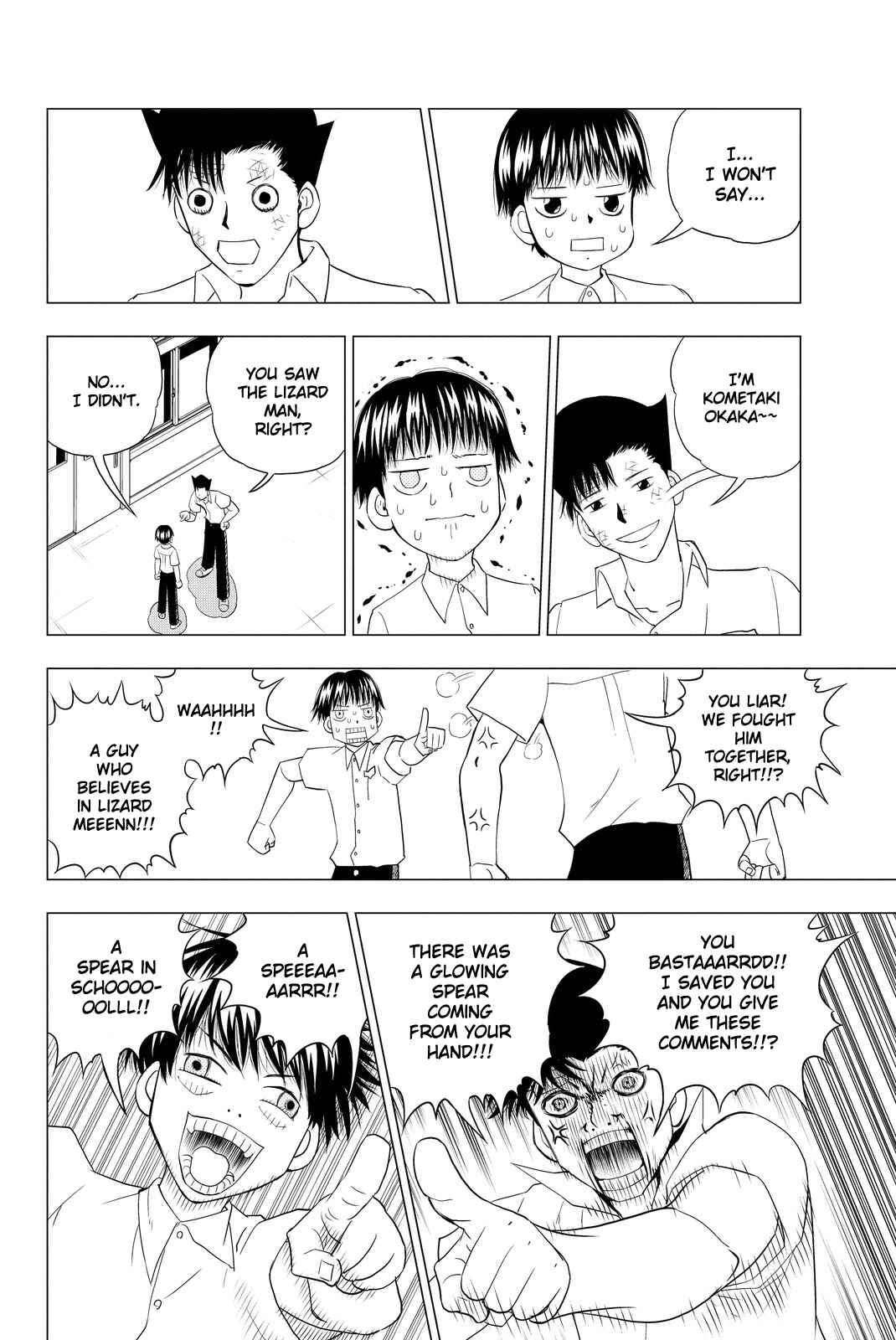 Page 6 Chapter 2 Vector Ball
