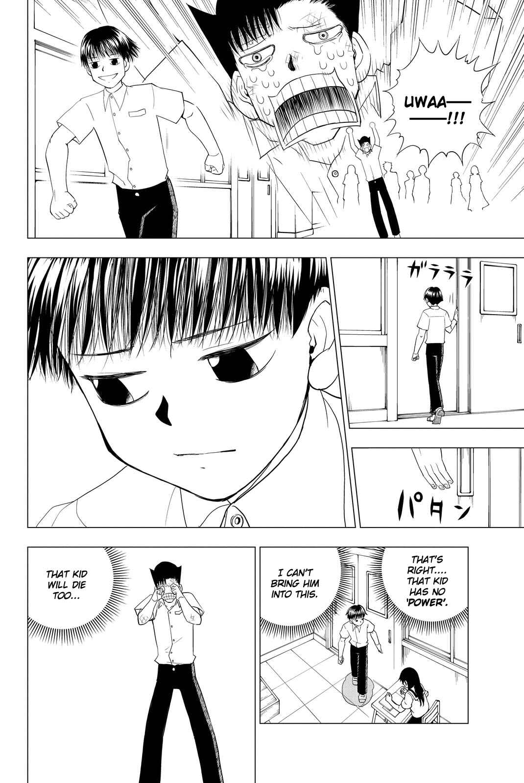 Page 8 Chapter 2 Vector Ball