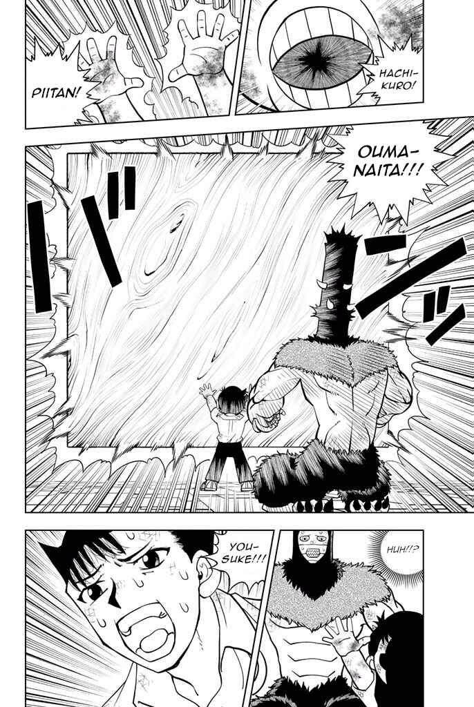 Page 13 Chapter 24 Vector Ball