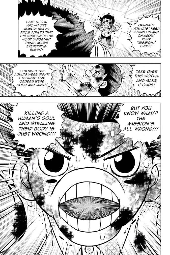 Page 16 Chapter 24 Vector Ball