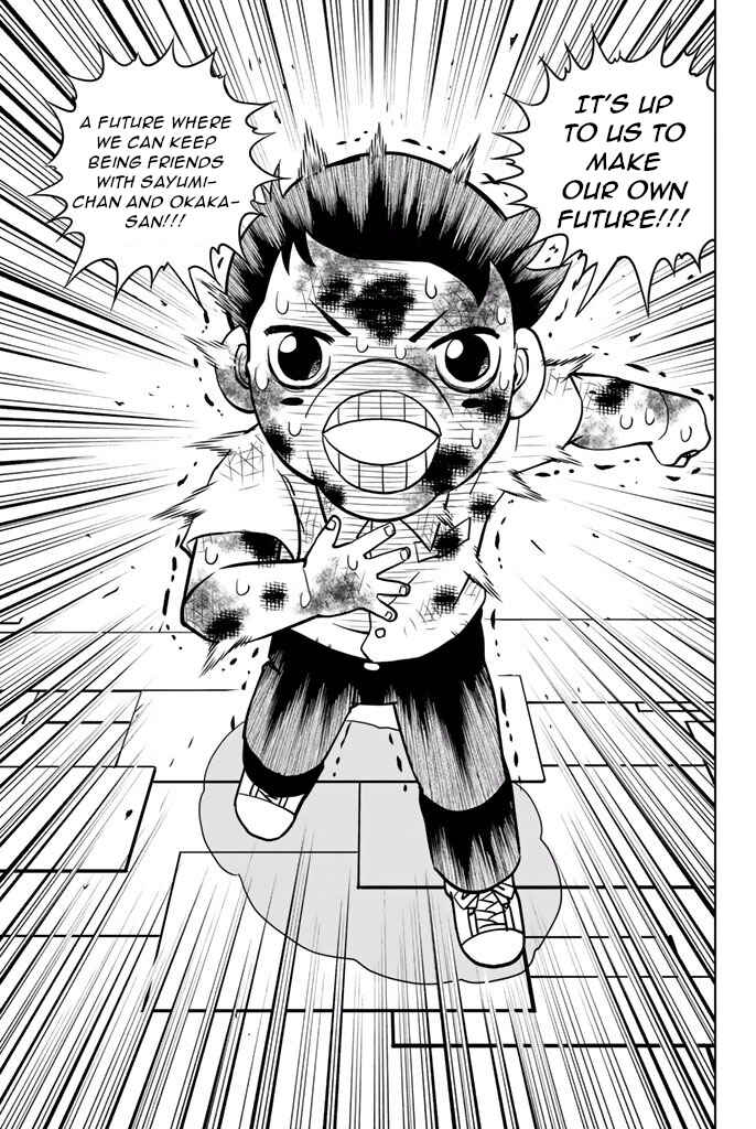 Page 18 Chapter 24 Vector Ball