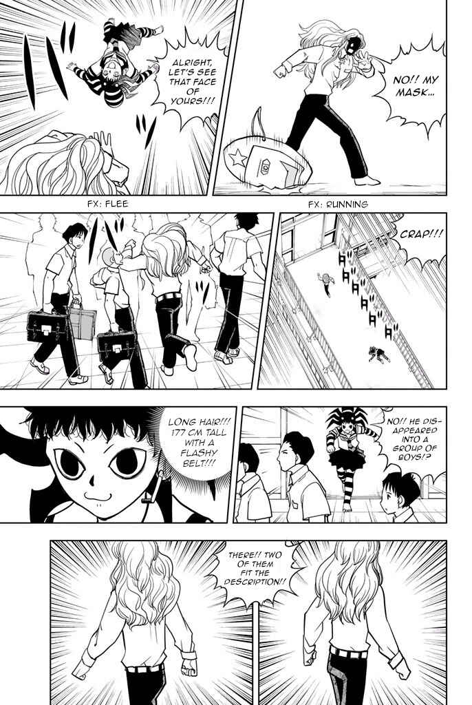 Page 17 Chapter 28 Vector Ball