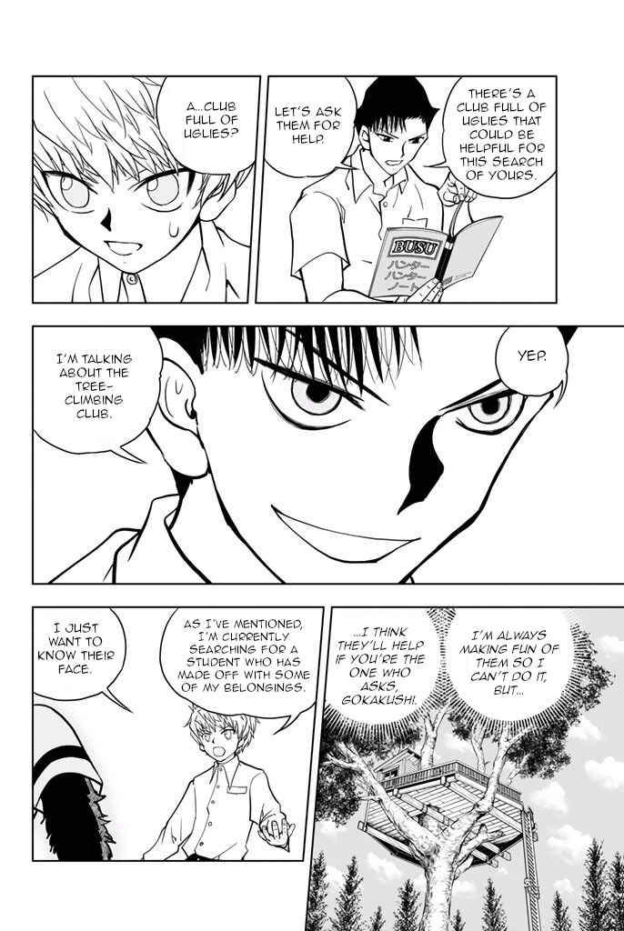 Page 6 Chapter 28 Vector Ball