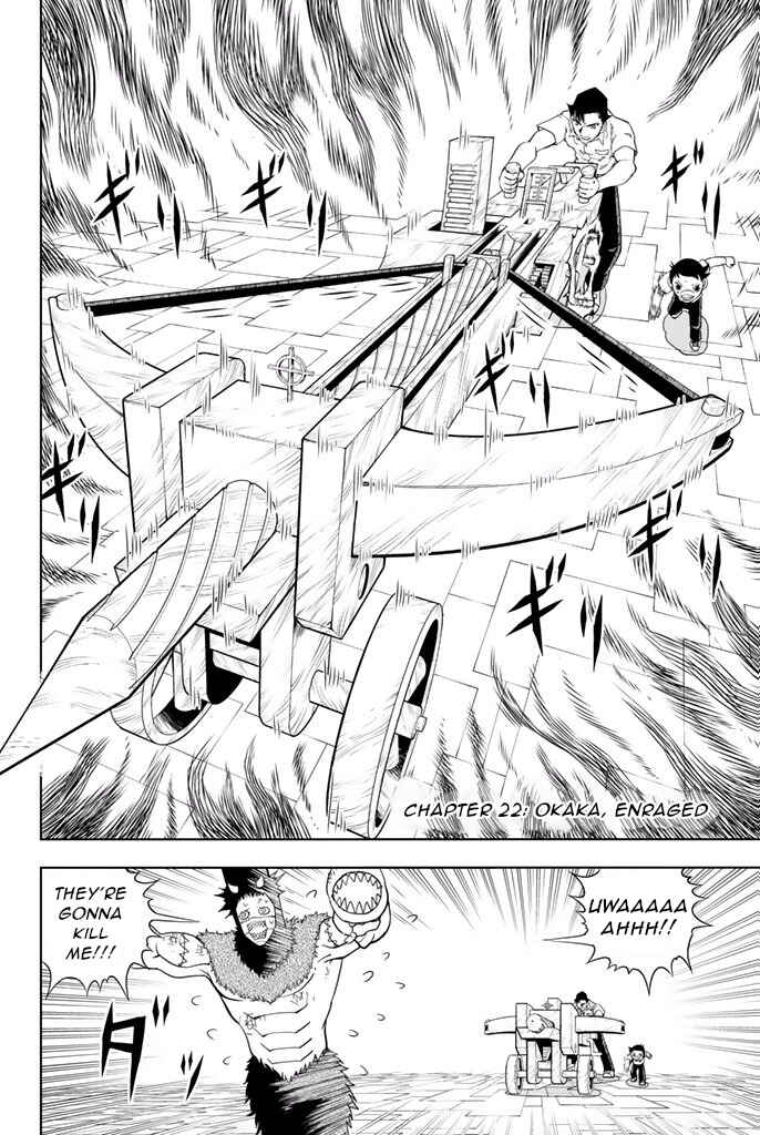 Page 1 Chapter 22 Vector Ball