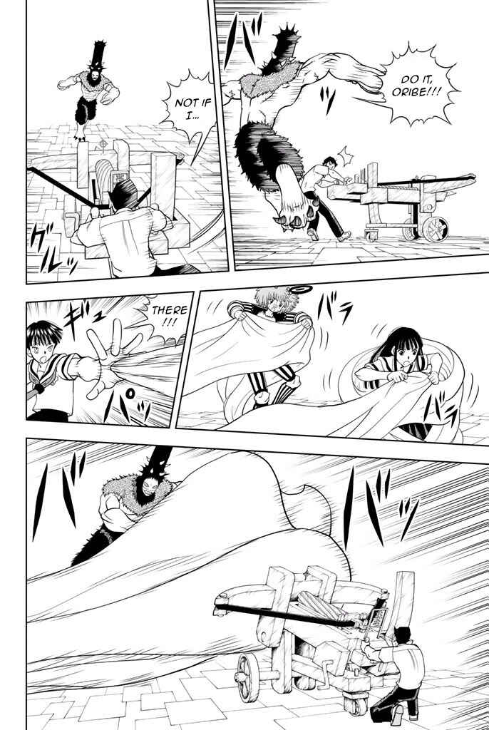 Page 5 Chapter 22 Vector Ball