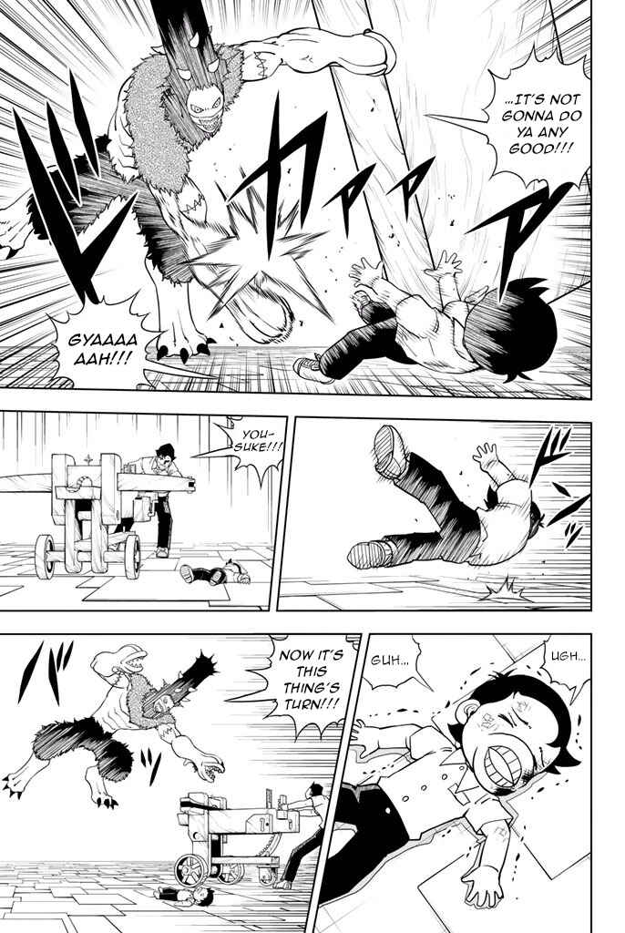 Page 8 Chapter 22 Vector Ball