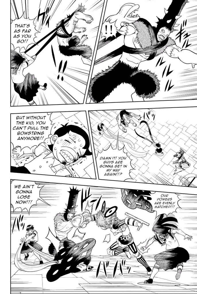 Page 9 Chapter 22 Vector Ball