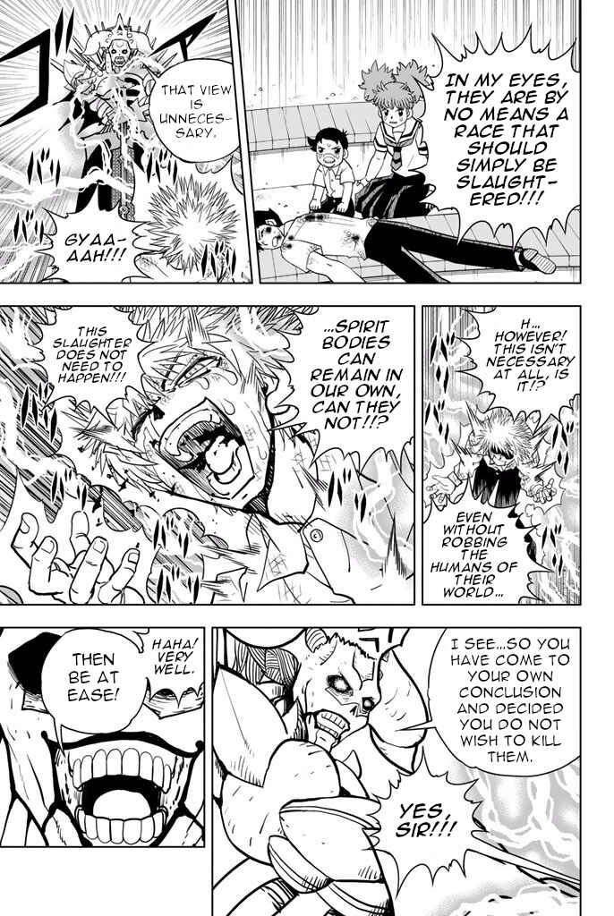 Page 11 Chapter 41 Vector Ball