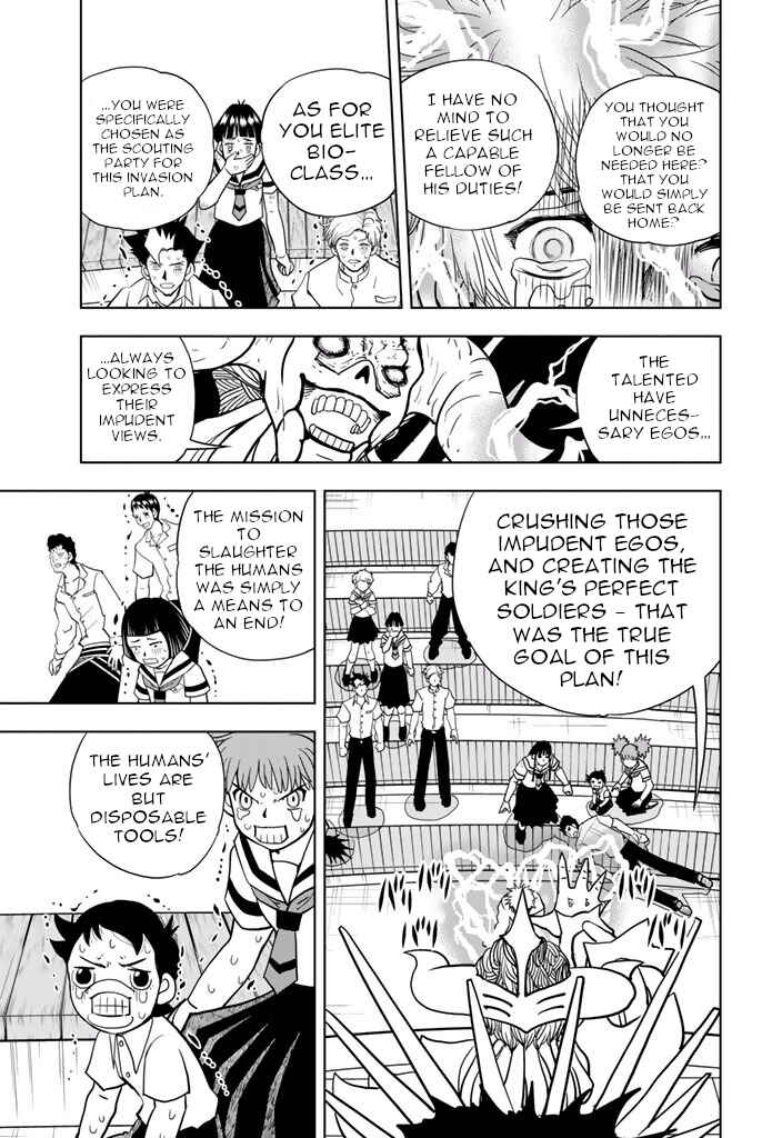 Page 13 Chapter 41 Vector Ball