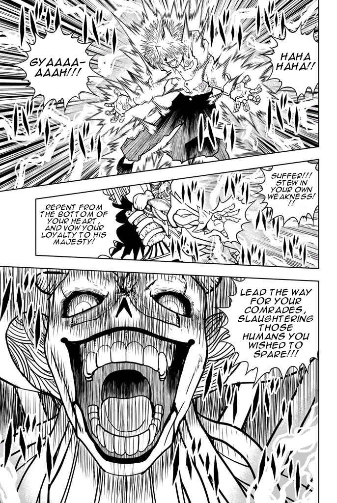 Page 15 Chapter 41 Vector Ball