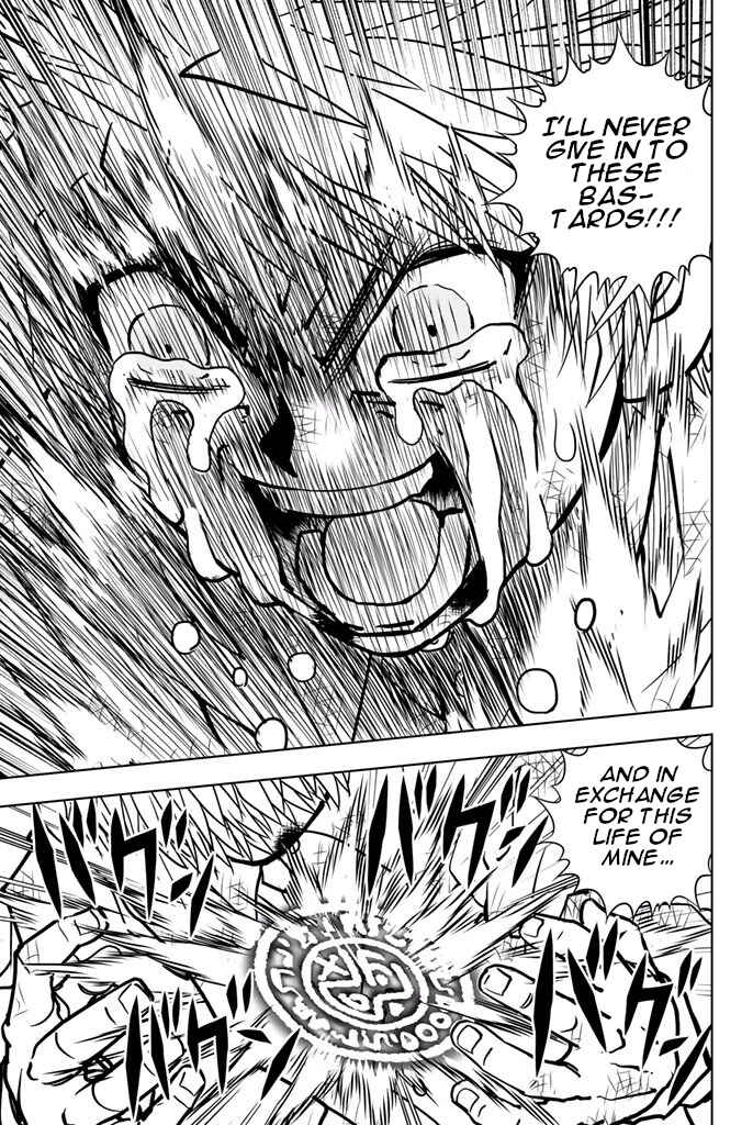 Page 17 Chapter 41 Vector Ball