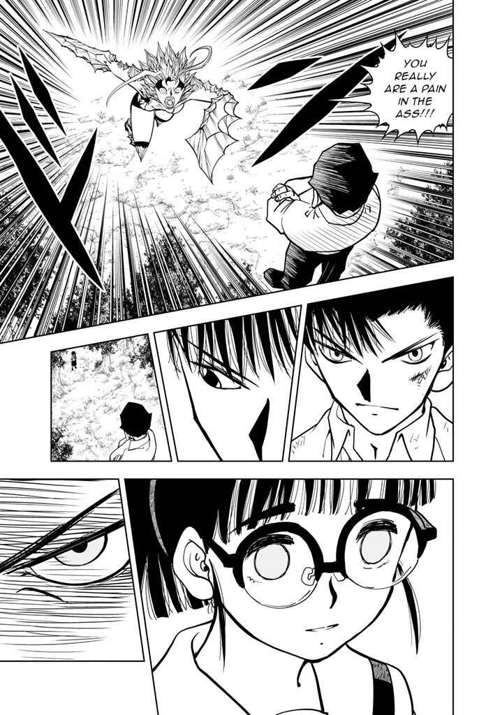 Page 12 Chapter 35 Vector Ball
