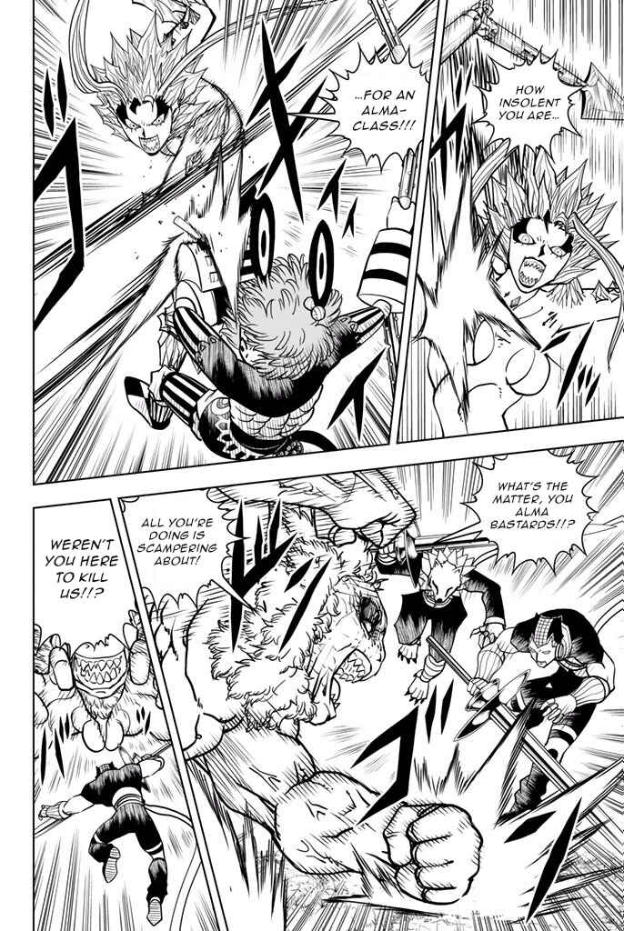 Page 7 Chapter 35 Vector Ball