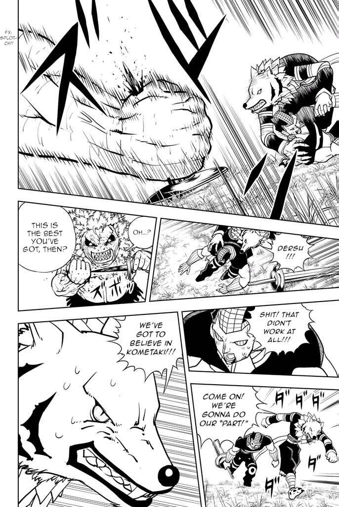 Page 9 Chapter 35 Vector Ball