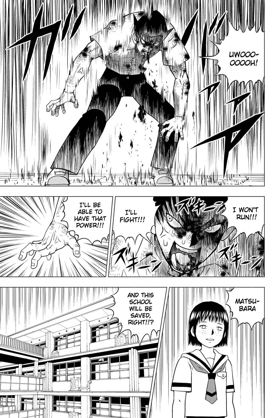 Page 15 Chapter 5 Vector Ball