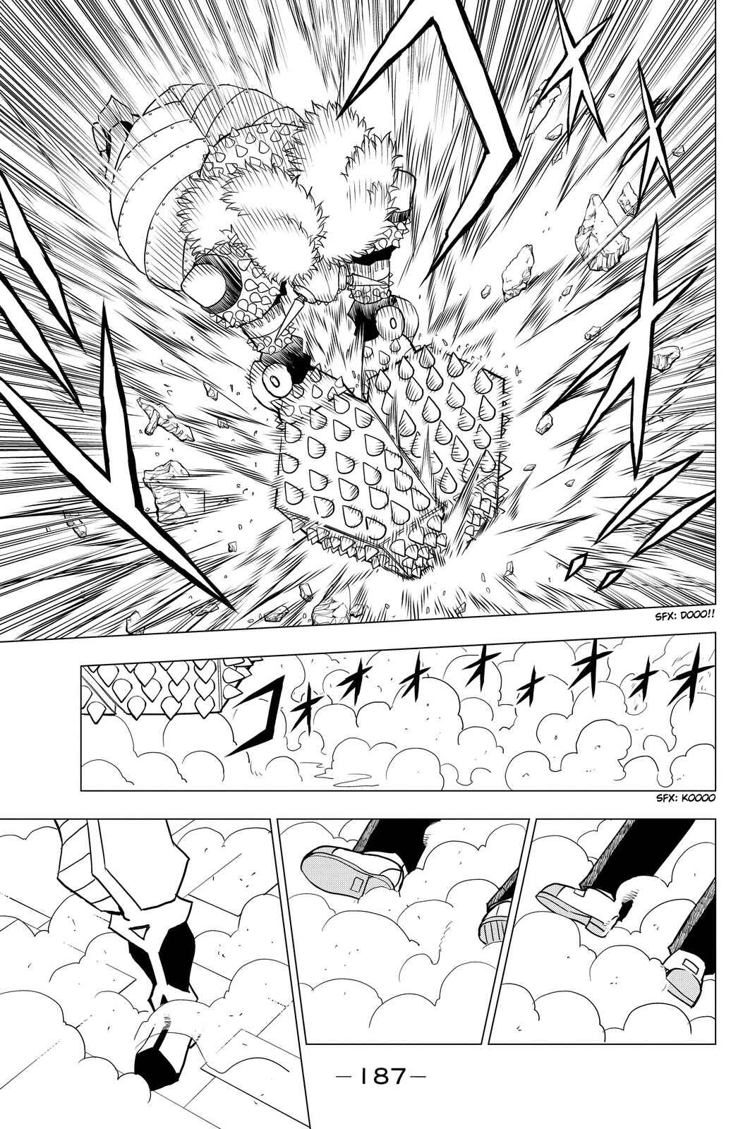 Page 17 Chapter 5 Vector Ball