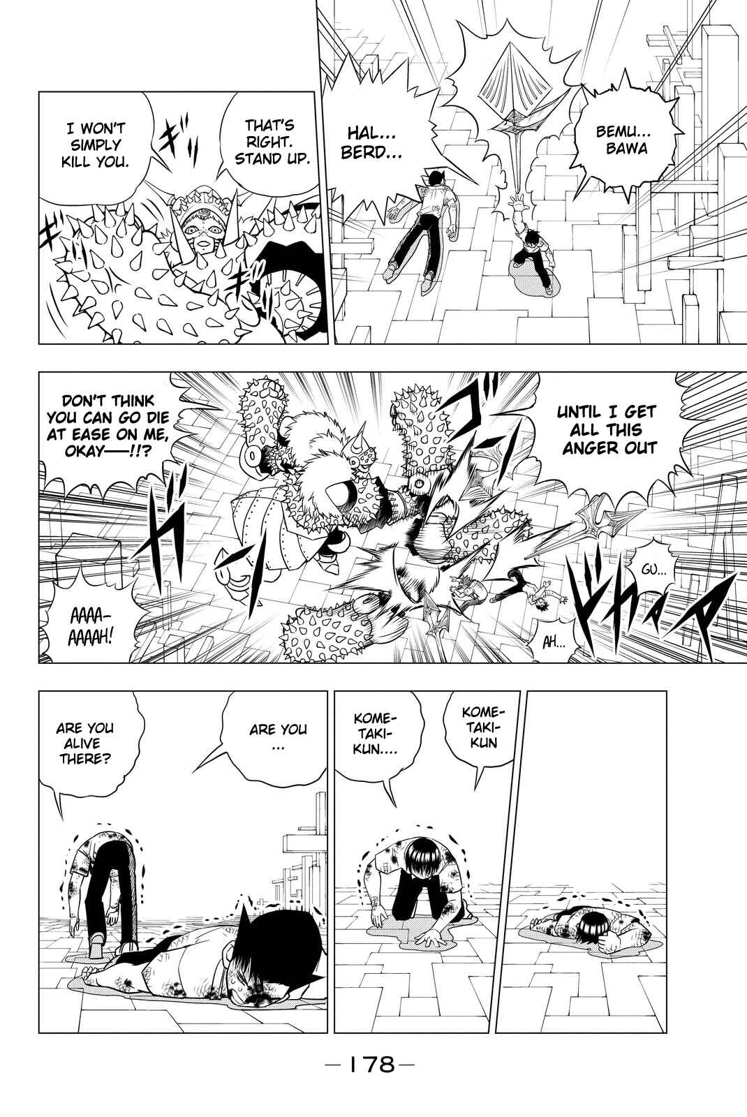 Page 8 Chapter 5 Vector Ball