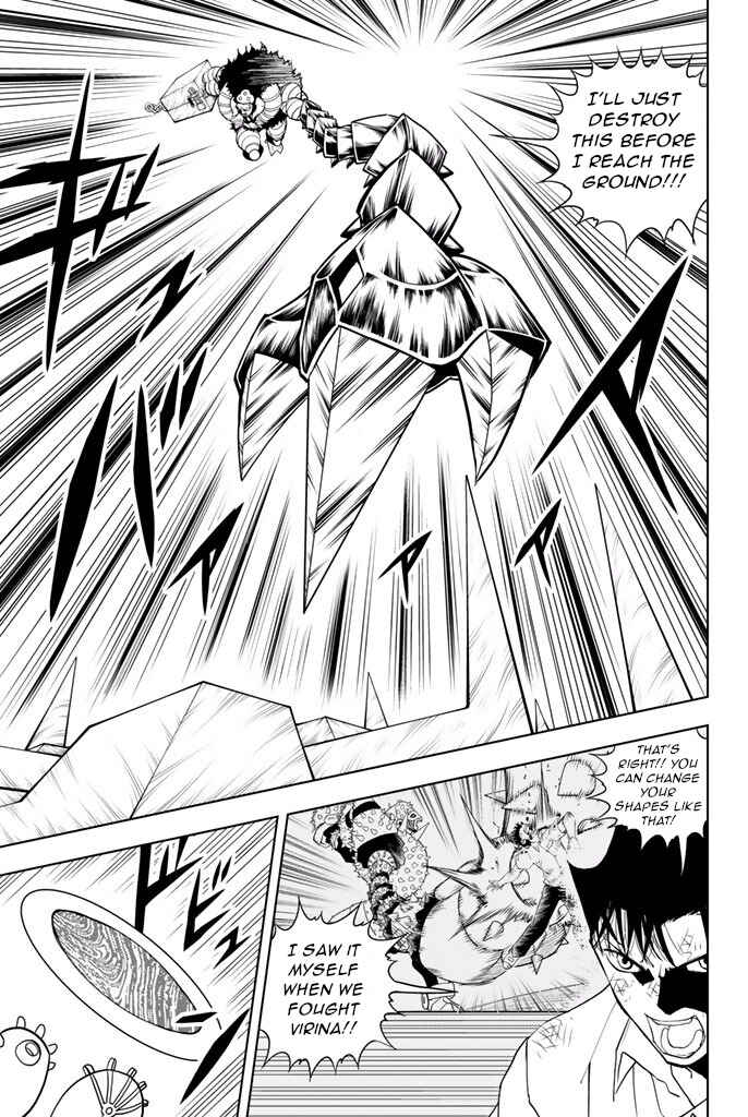Page 11 Chapter 25 Vector Ball