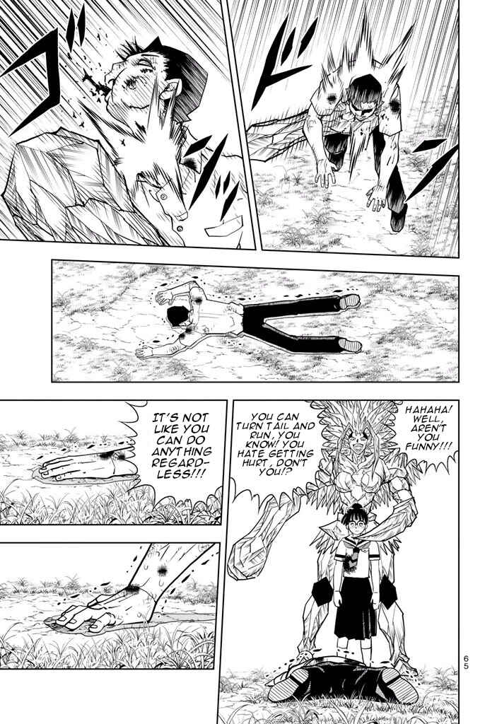 Page 9 Chapter 38 Vector Ball