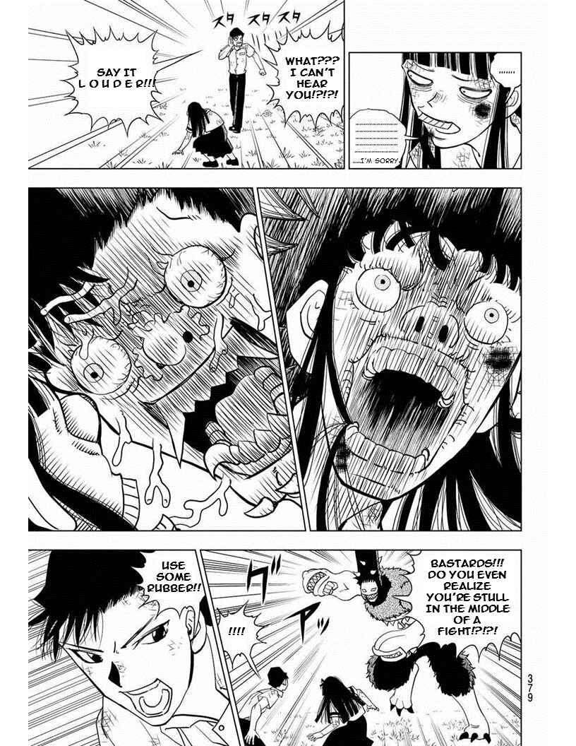 Page 11 Chapter 12 Vector Ball