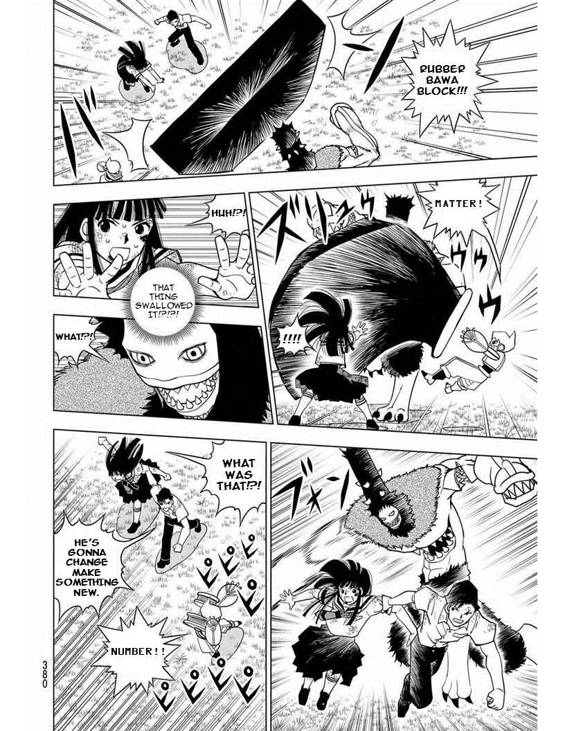 Page 12 Chapter 12 Vector Ball