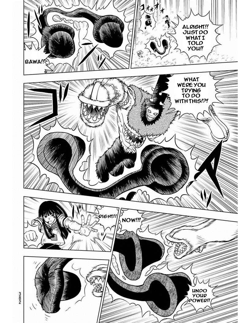 Page 14 Chapter 12 Vector Ball