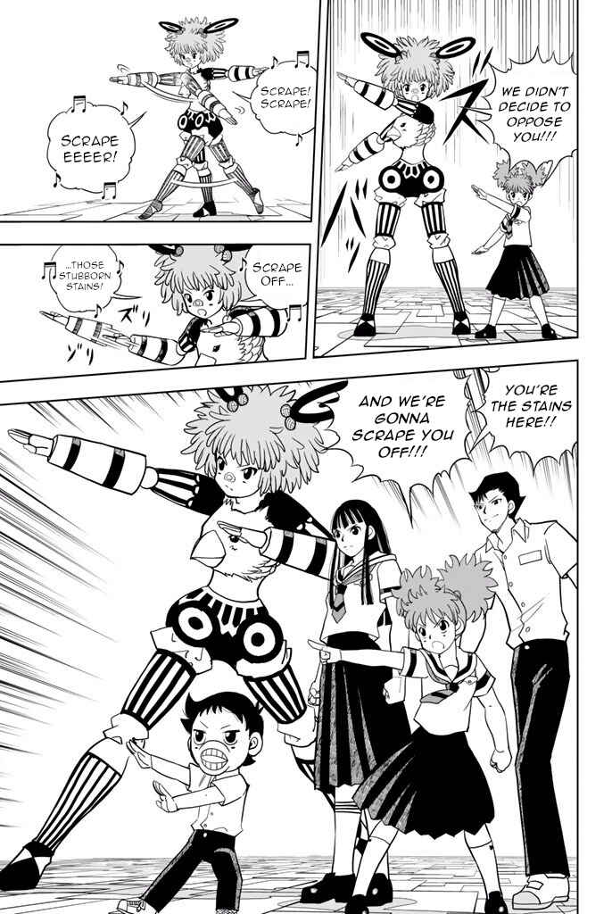 Page 11 Chapter 20 Vector Ball