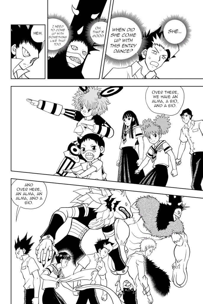 Page 12 Chapter 20 Vector Ball