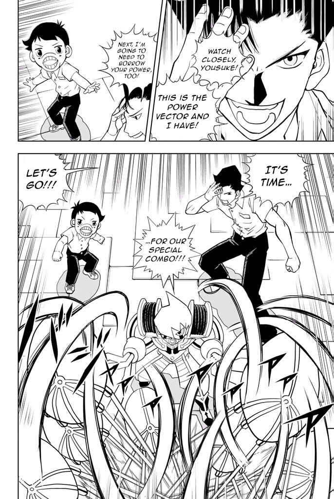 Page 18 Chapter 20 Vector Ball
