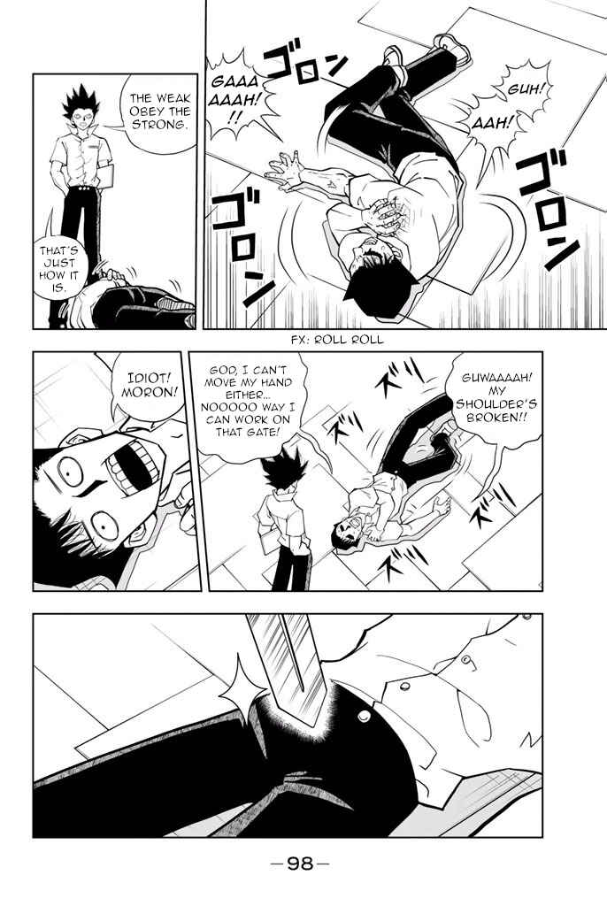 Page 4 Chapter 20 Vector Ball