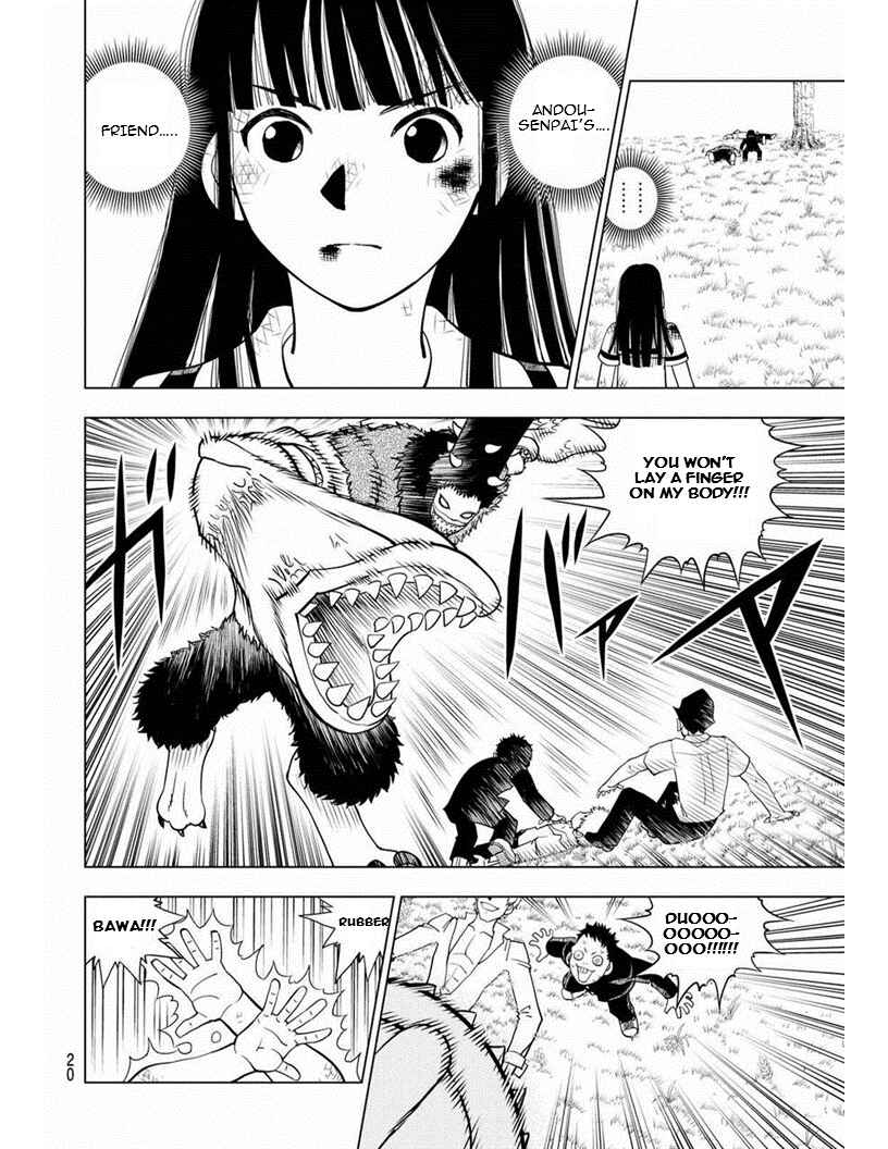 Page 14 Chapter 11 Vector Ball